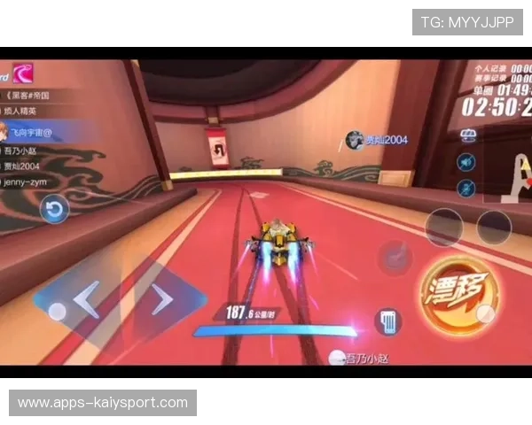 新赛道设计被吐槽“像迷宫”