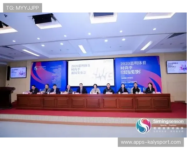 体育新闻中心为体育品牌构建传播通路，体育产业新闻