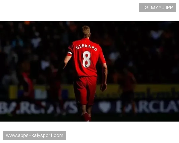 利物浦名宿互撕?杰拉德回应欧文提问,一句话让演播室瞬间沸腾 利物浦名宿互撕?杰拉德回应欧文提问,一句话让演播室瞬间沸腾