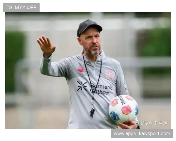 曼联的困境：滕哈格如何走出信任危机？，滕哈格战术