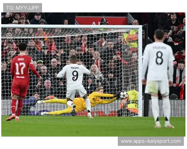 欧冠：利物浦1-0皇马 麦卡利斯特头球制胜，利物浦1-3皇马