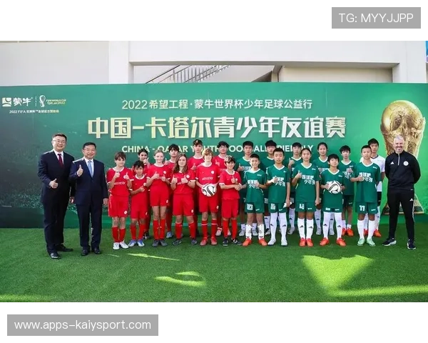 世界杯后青训学员迁移与转会监管机制建议，世界杯集训